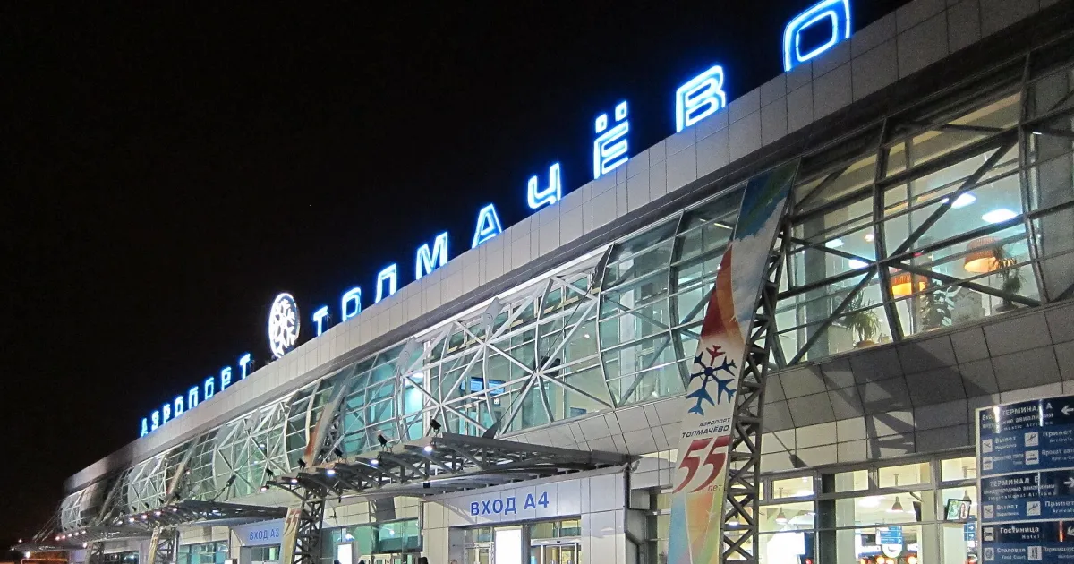 Толмачёво — вид аэропорта