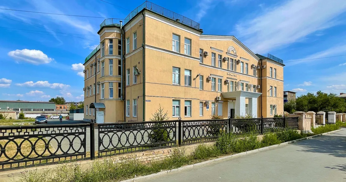 Орск — вид города