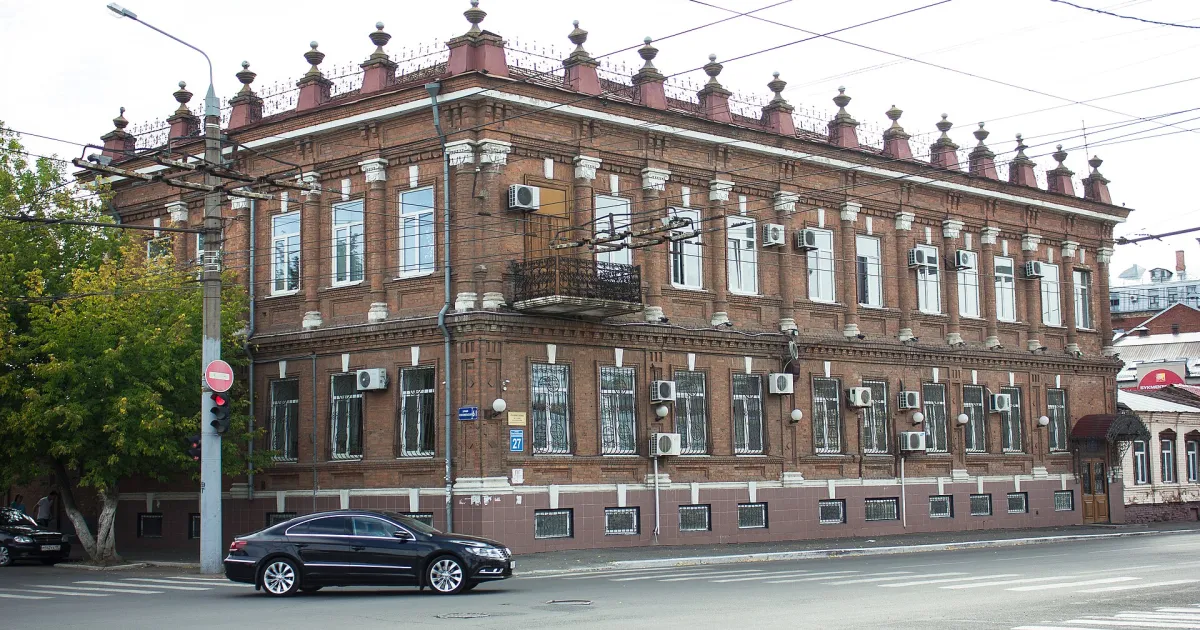 Оренбург — вид города