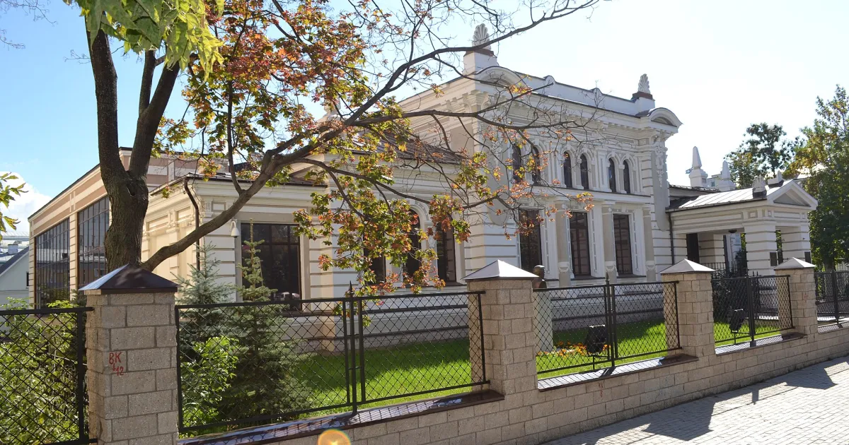 Из Санкт-Петербурга в Уфу по делам
